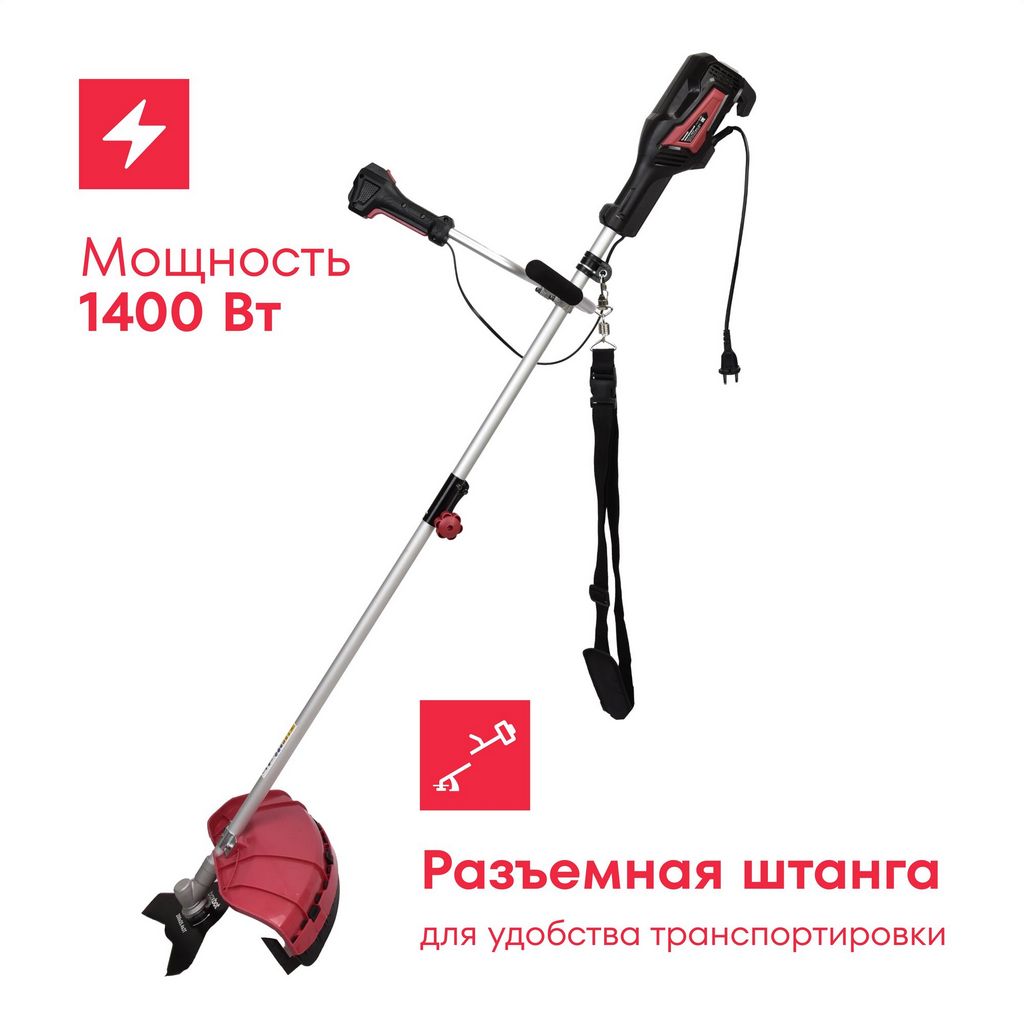 Как выбрать аккумуляторный триммер для газона